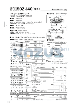 2DI50Z-140 datasheet - POWER TRANSISTOR MODULE