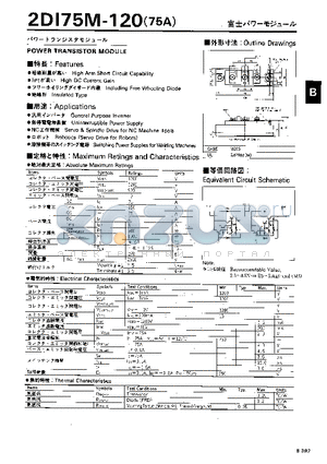 2DI75M-120 datasheet - POWER TRANSISTER MODULE