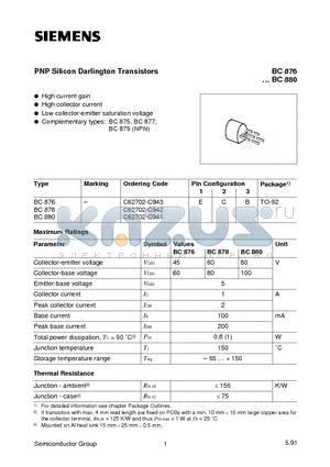 BC878 datasheet - PNP Silicon Darlington Transistors (High current gain High collector current)