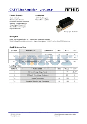 2F1G23CP datasheet - CATV Line Amplifier