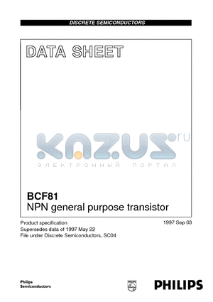 BCF81 datasheet - NPN general purpose transistor