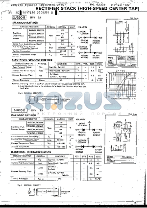 2JG2Z41 datasheet - RECTIFIER STACK (HIGH-SPEED CENTER TAP )