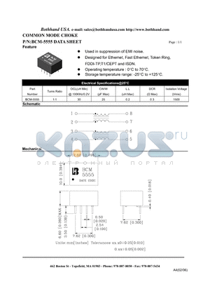 BCM-5555 datasheet - COMMON MODE CHOKE