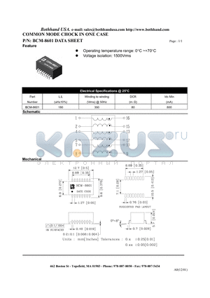 BCM-8601 datasheet - COMMON MODE CHOCK IN ONE CASE