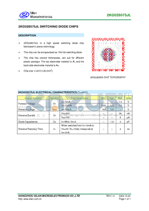 2KG028075JL datasheet - SWITCHING DIODE CHIPS