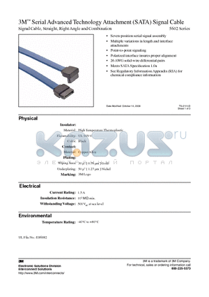 5602-11-0000-000 datasheet - 3M Serial Advanced Technology Attachment (SATA) Signal Cable