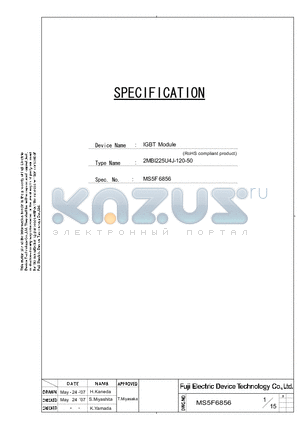 2MBI225U4J-120-50 datasheet - IGBT Module