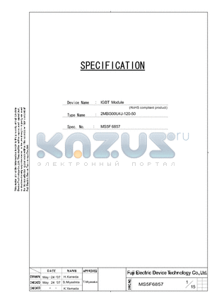 2MBI300U4J-120-50 datasheet - IGBT Module