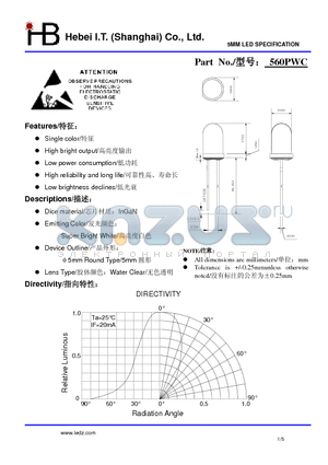 560PWC datasheet - 5MM LED