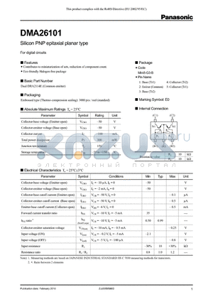 DMA26101 datasheet - Silicon PNP epitaxial planar type