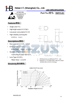 560VG2C datasheet - LED