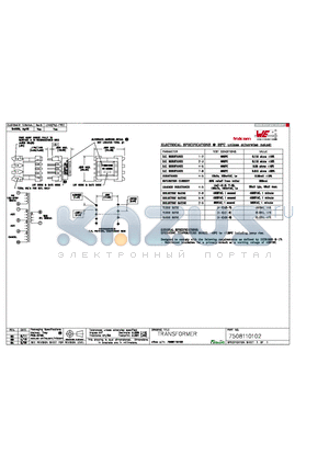 7508110102 datasheet - tolerances unless otherwise specified