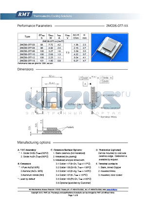2MC06-077-12 datasheet - Blank ceramics (not metallized) Metallized (Au plating) Blank, tinned Copper