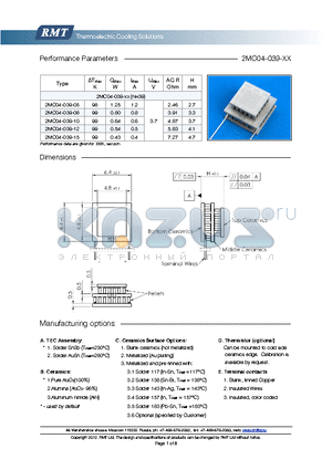 2MC04-039-12 datasheet - Blank ceramics (not metallized) Metallized (Au plating) Blank, tinned Copper