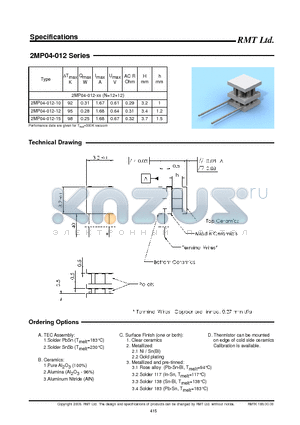 2MP04-012-15 datasheet - Specifications