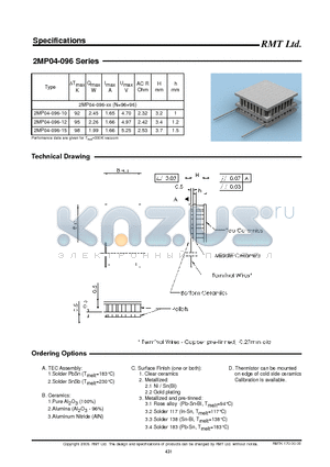 2MP04096 datasheet - The series of two-stage TE modules has been designed for applications where a relatively large cold side is required as well as two-stage level cooling.