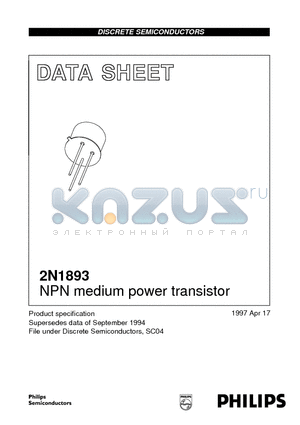 2N1893 datasheet - NPN medium power transistor