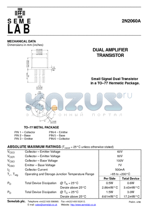 2N2060A datasheet - DUAL AMPLIFIER TRANSISTOR