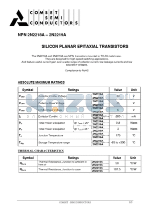 2N2218A datasheet - SILICON PLANAR EPITAXIAL TRANSISTORS