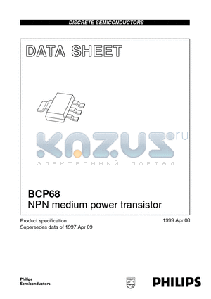 BCP68 datasheet - NPN medium power transistor