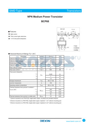 BCP68 datasheet - NPN Medium Power Transistor