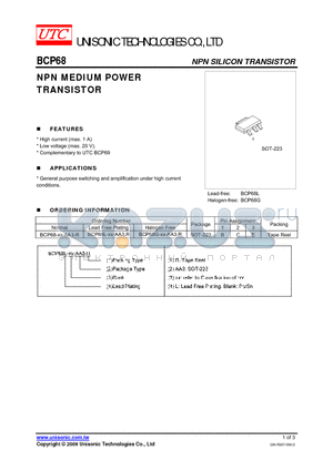 BCP68G-XX-AA3-R datasheet - NPN MEDIUM POWER TRANSISTOR