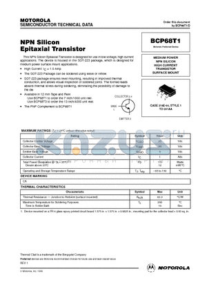 BCP68T1 datasheet - MEDIUM POWER NPN SILICON HIGH CURRENT TRANSISTOR SURFACE MOUNT