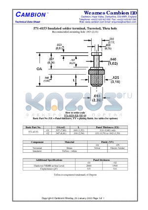 571-4153 datasheet - Insulated solder terminal, Turreted, Thru hole