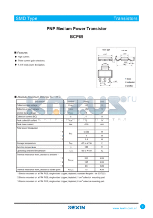 BCP69 datasheet - PNP Medium Power Transistor