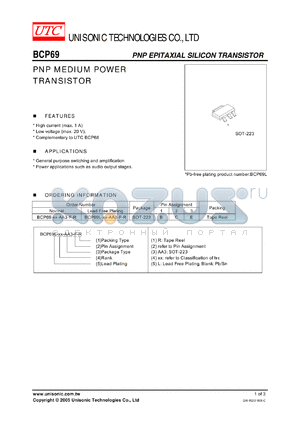 BCP69 datasheet - PNP MEDIUM POWER TRANSISTOR