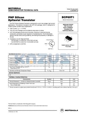 BCP69T1 datasheet - MEDIUM POWER PNP SILICON HIGH CURRENT TRANSISTOR SURFACE MOUNT