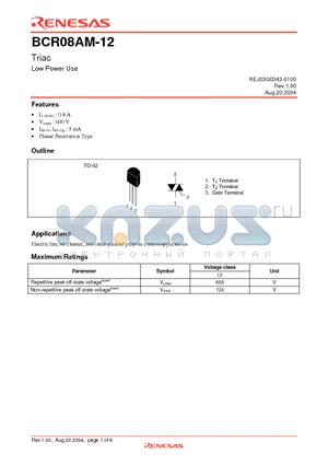 BCR08AM-12 datasheet - Triac Low Power Use