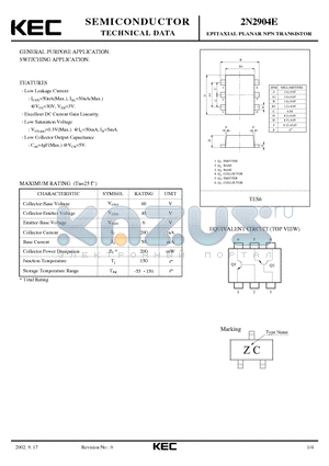 2N2904E datasheet - EPITAXIAL PLANAR NPN TRANSISTOR (GENERAL PURPOSE, SWITCHING)