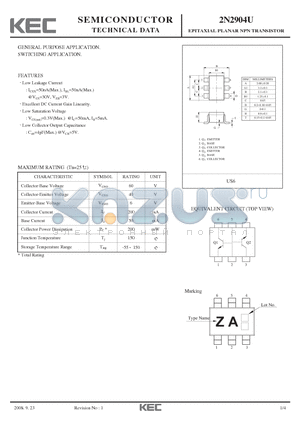 2N2904U datasheet - EPITAXIAL PLANAR NPN TRANSISTOR