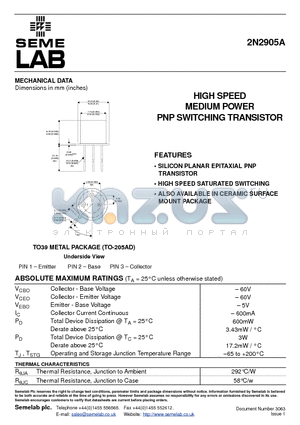 2N2905A datasheet - HIGH SPEED MEDIUM POWER PNP SWITCHING TRANSISTOR