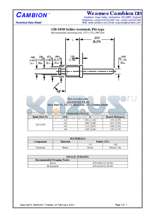 120-1030 datasheet - Solder terminal, Pin type