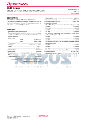 7546 datasheet - SINGLE-CHIP 8-BIT CMOS MICROCOMPUTER