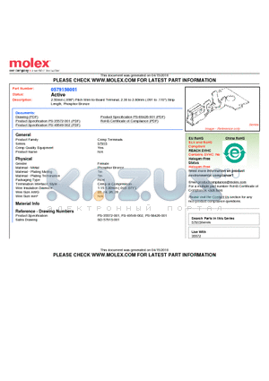 57915-8001 datasheet - 2.50mm (.098