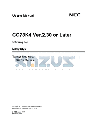 CC78K4 datasheet - CC78K4 Ver.2.30 or Later, C Compiler Language