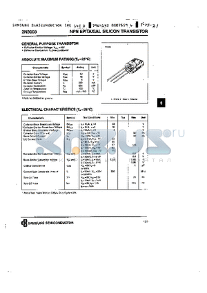 2N3903 datasheet - npn epitaxial silicon transistor