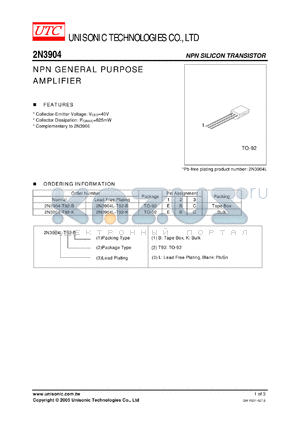 2N3904-T92-B datasheet - NPN GENERAL PURPOSE AMPLIFIER