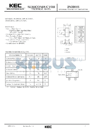 2N3904S datasheet - EPITAXIAL PLANAR NPN TRANSISTOR (GENERAL PURPOSE, SWITCHING)