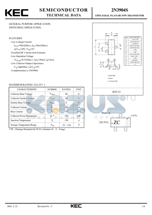 2N3904S datasheet - EPITAXIAL PLANAR NPN TRANSISTOR