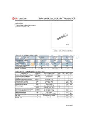 AV13001 datasheet - NPN EPITAXIAL SILICON TRANSISTOR