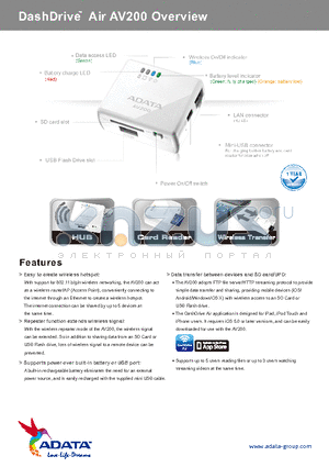 AV200 datasheet - Easy to create wireless hotspot