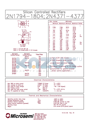 2N4375 datasheet - Silicon Controlled Rectifier