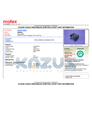 75951-0999 datasheet - Small Form Factor Pluggable (SFP) Dust Plug