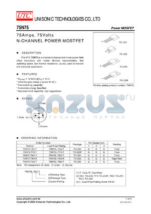 75N75-TA3-T datasheet - 75Amps, 75Volts N-CHANNEL POWER MOSTFET
