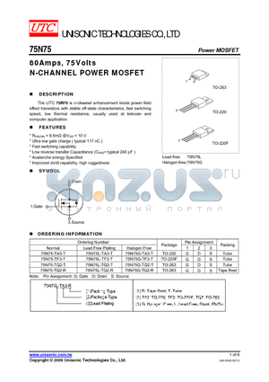 75N75L-TQ2-R datasheet - 80Amps, 75Volts N-CHANNEL POWER MOSFET
