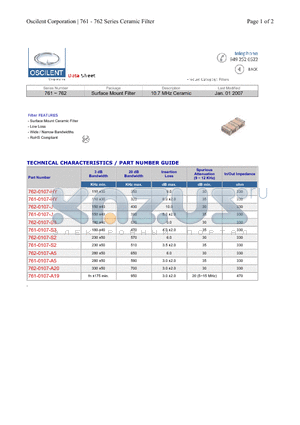 761-0107-J datasheet - Surface Mount Filter 10.7 MHz Ceramic